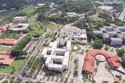 Vista aérea parcial da UFMG.